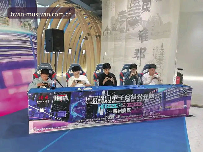 为什么说“必赢怎么注册”是开启专业竞技之旅的第一步？