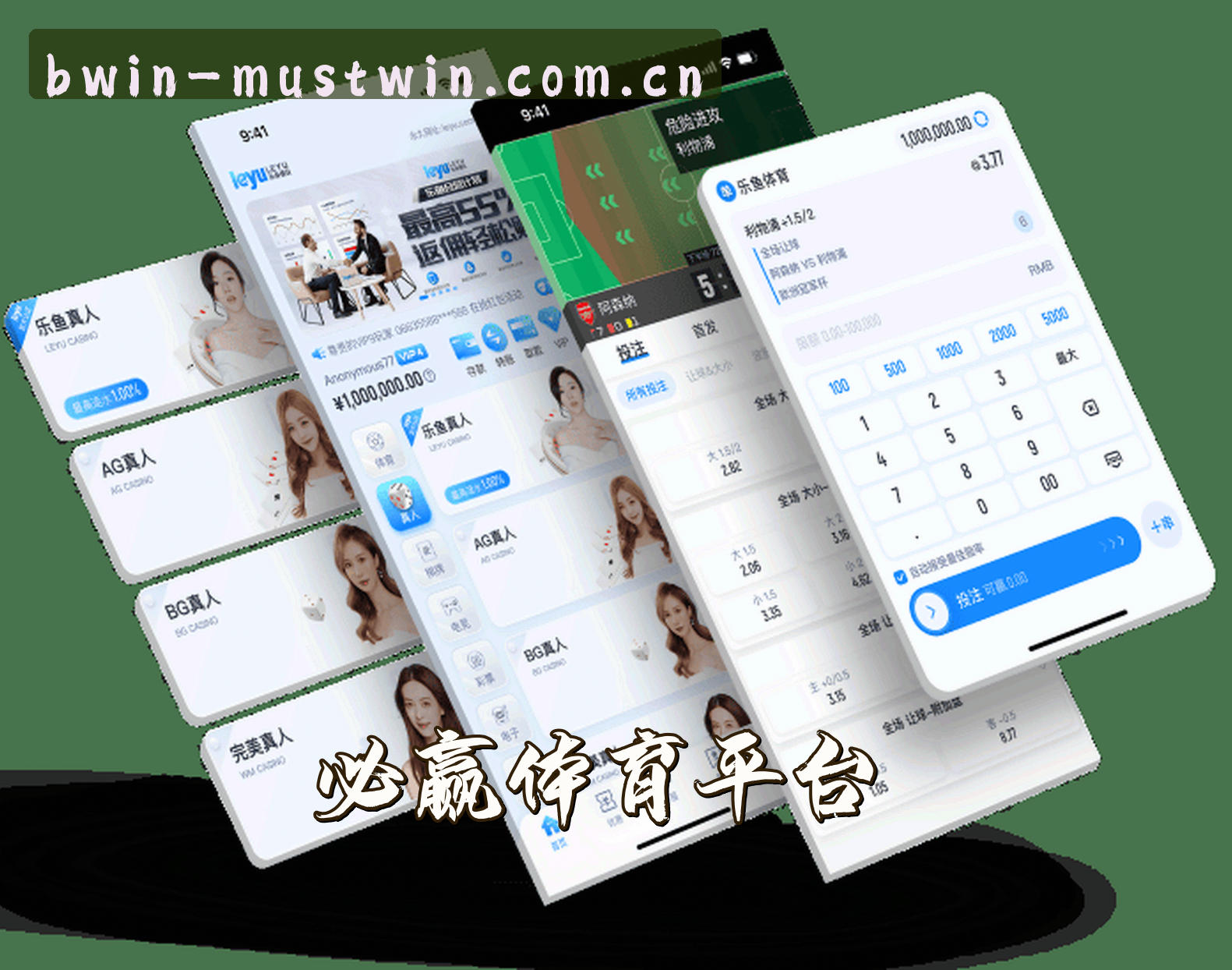 关于我们